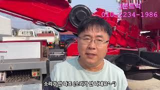 3.5톤 호룡스카이차 컨디션 좋은차량 한강트럭 대표님과 함께 살펴보았습니다.