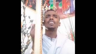 አይዞሽ ኢትዮጵያ- Ethiopia Orthodox Mezmur #Shorts