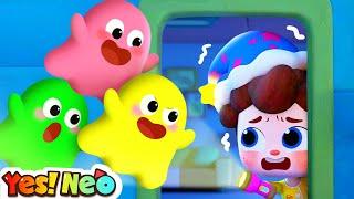 Be Brave, Baby! | Emotion Song |  Educational | Monsters Song | Nursery Rhyme & Kids Song | Yes! Neo