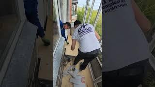 Остекление Балконов в Астане.  Компания Адам-Пласт