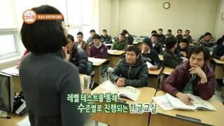 화성시 외국인 복지센터