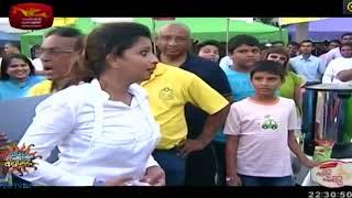 Nadeesha Hemamali - තේ යාරය
