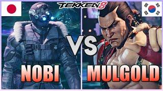 Tekken 8  ▰  NOBI (#3 Ranked Dragunov) Vs MULGOLD (#5 Ranked Feng) ▰ High Level Gameplay!