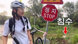 Rainy season. Cycling through flooded bike paths l Naori's Bicycle Ride