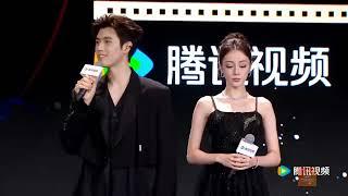 [ENGSUB - CC] 24.06.24 - Chen Feiyu &  Dilraba at Tencent Conferences 2024 for Love Beyond the Grave