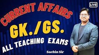 Current Affairs, GK. and GS. I Practice and Discussion | #bpsc #uphesc_gs #uphesc