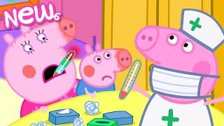 Peppa Pig Tales ️‍🩹 The Sick Day! 🩺 BRAND NEW Peppa Pig Episodes