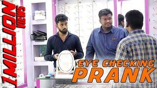 eye checking prank | Prankster Rahul | Tamil prank | PSR 2020