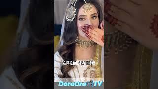  dubai women wedding  迪拜女人出嫁 두바이 여성 결혼식