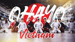 OHAYO VIỆT NAM | OFFICIAL DANCE VIDEO