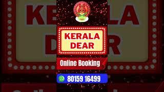 11-5-2025 SM2 Kerala lottery guessing #shorts