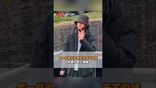 Luo Yizhou 2025 Sichuan TV New Year Concert Rehearsal  - 罗一舟 2025四川卫视跨年演唱会 彩排花絮 20241212