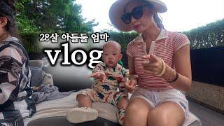 [vlog] 신라호텔 어번아일랜드 카바나 수영장, 고등학교 친구 베이비샤워, 태어난지 1000일 된 오복이