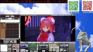 シェフミクモグラゴンのMMD