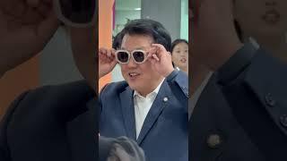 웃은 사람 나와 #K아이웨어브랜드홍보관