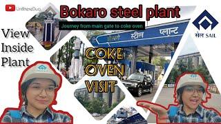 Plant Tour at STEEL AUTHORITY OF INDIA LIMITED(SAIL) ,BOKARO STEEL CITY| Exploring the steel process