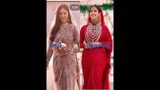 ##copy cat ##                  nayanthara copied katrina kaif dress style for her marriage