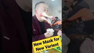 New Mask for New Varient