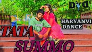 Tata Summo || New Haryanvi songs Dance || Renuka Panwar || Dance Cover By ||Lokesh DMD And vishakha