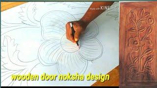 Wooden door noksha design