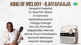 Ilaiyaraaja - The King Of Melody | Senthazhampoovil | Sangathil Padatha | En Kanmani |