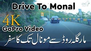 Drive to Monal Restaurant on Car GoPro Video, Pir Sohawa, Islamabad | HD 4K