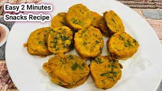 Easy Snacks To Make At Home| Bread recipes |bread Snacks Recipes | Ramzan Special snacks recipes