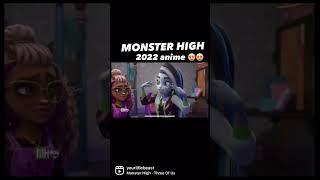 Monster high 2022 série leaks ️