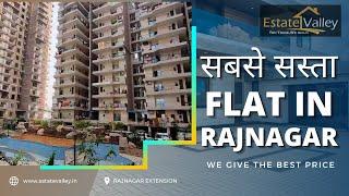 3 BHK FLAT IN RAJ NAGAR EXTENTION || CHEAPEST FLAT IN RAJNAGAR EXTENTION #rajnagarextension