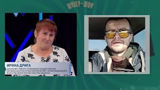 Кто вам из чиновников понравился? Кто компетентный?