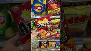 Must haves at 7/11 in Thailand! #travel #teachabroad #thailand #tefl