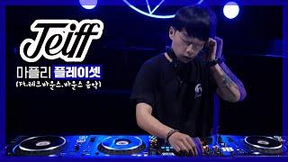 KOREA DJ Playset 'DJ JEIFF제이프' (ft.테크하우스,바운스,테크바운스 음악)