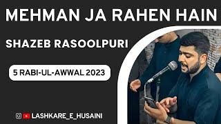 Mehmaan Ja Rahe Hai (noha) | Shazeb Rasoolpuri | 5 Rabi-ul-awwal 1445/2023 | Faridinagar Lucknow