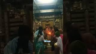 Gayathri - Upasane | shree Brahmi Durge Parameshwari Amme ‍️