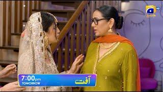 Aafat Episode 29 Promo | Tomorrow at 7:00 PM | Har Pal Geo