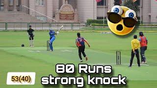 cricket match | 80 Runs strong knock | my cricket buddy cricket match  