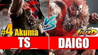 SF6 ️ _ts_ (Akuma) vs Daigo (Akuma) ️ - Street fighter 6