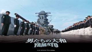 Otokotachi no Yamato - Special sea attack - OST