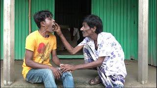 কিপ্টার দাওয়াত রবি চেংগু। ১০০% হাসির কৌতুক । রবি চেংগুর কৌতুক । ভাদাইমা রবি চেংগু । Koutuk 2020