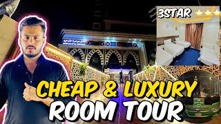 Cheap & Luxury Room Tour || Shetel Service 3 Star ⭐⭐⭐ Jowhra al Tawheed