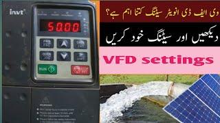 VFD inverter complete setting