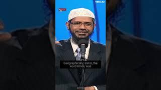 I AM HINDU, Says Dr.Zakir Naik  #shorts