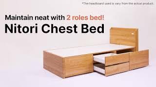 Nitori Drawer Bedframe