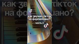 Присоединяйся к музыкальной тусовке️‍сайт: indierockschool.ru  Telegram: IndieRockSchoolChannel