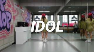 방탄소년단/IDOL/BTS/12살/커버댄스/dance cover/초딩댄스/kids dance