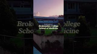 15 seconds at Brokenshire College School of Medicine as a First Year