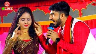 Dugola | न्यू गरदा उखाड महामुकाबला | Roshan Raj | Dugola Song Bhojpuri