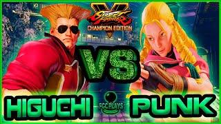 SFV CE: Higuchi (Guile) vs Punk (Karin)  Battle Lounge  Street Fighter 5