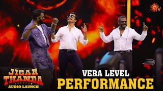 Star-Studded Dance Performance | Jigarthanda DoubleX Audio Launch - Best Moments | Sun TV