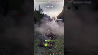 Зомбі в World of Tanks?! #short  #shorts